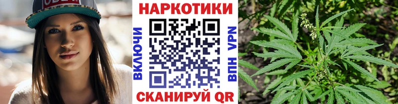 Как найти закладки Великие Луки COCAIN  СК  Марихуана 