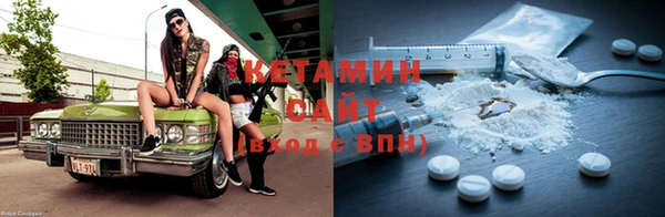 ПСИЛОЦИБИНОВЫЕ ГРИБЫ Нязепетровск