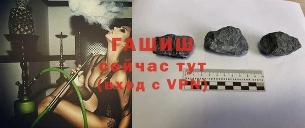 бутик Нягань