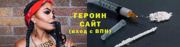 ПСИЛОЦИБИНОВЫЕ ГРИБЫ Нязепетровск