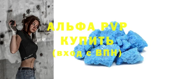 бутик Нягань