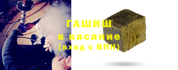 ПСИЛОЦИБИНОВЫЕ ГРИБЫ Нязепетровск