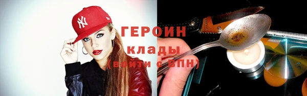 бутик Нягань
