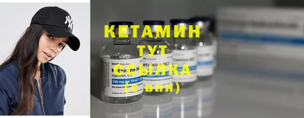 PSILOCYBIN Няндома