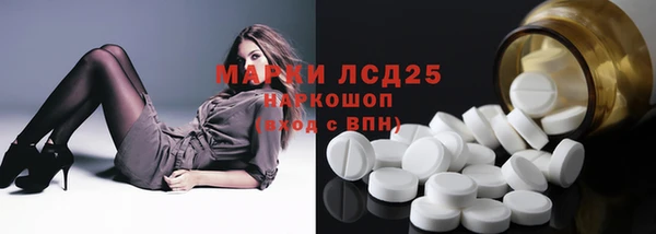 герыч Артём