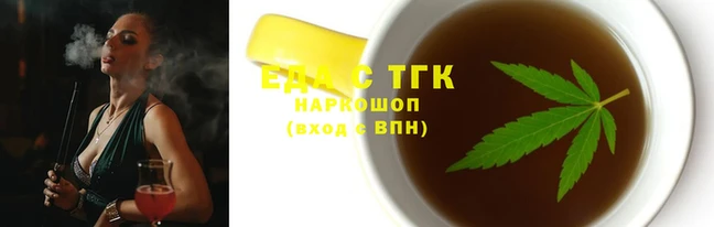 PSILOCYBIN Няндома