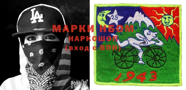 герыч Артём