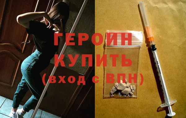 PSILOCYBIN Няндома