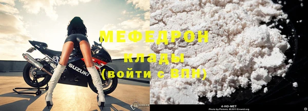 бутик Нягань