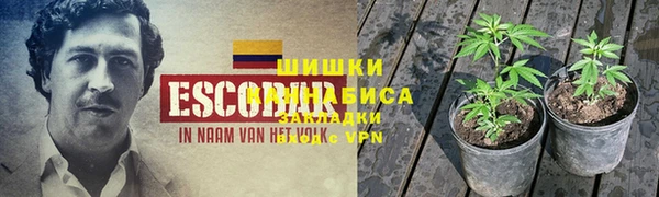 герыч Артём