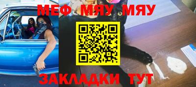 PSILOCYBIN Бийск