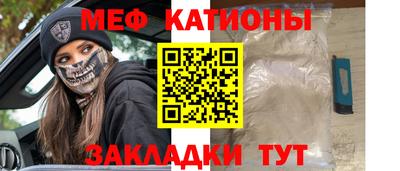 марки nbome Апшеронск