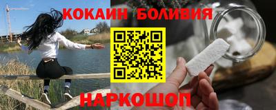 скорость mdpv Апрелевка