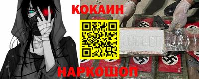 скорость mdpv Апрелевка