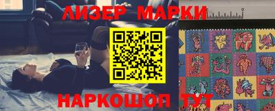 прущая мука Аргун