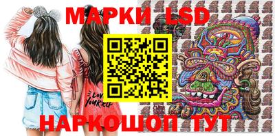 прущая мука Аргун