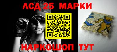 прущая мука Аргун