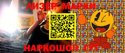 прущая мука Аргун