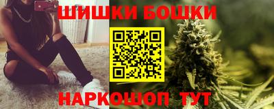 скорость mdpv Берёзовский