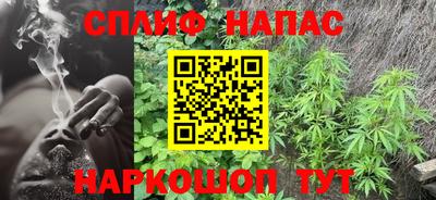 герыч Беслан
