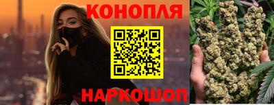 скорость mdpv Апрелевка