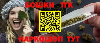 герыч Беслан