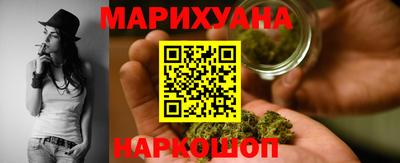 герыч Беслан