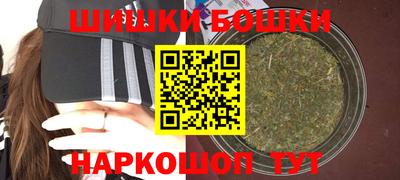 герыч Беслан
