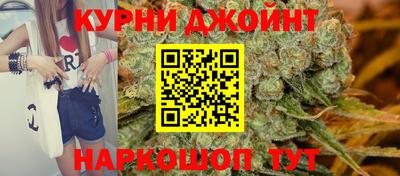 PSILOCYBIN Бийск