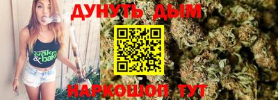 скорость mdpv Апрелевка