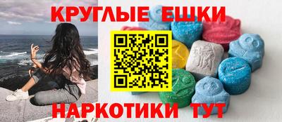 скорость mdpv Берёзовский