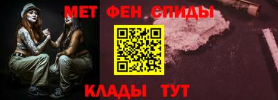 скорость mdpv Апрелевка