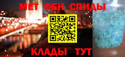 PSILOCYBIN Бийск