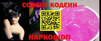 прущая мука Аргун