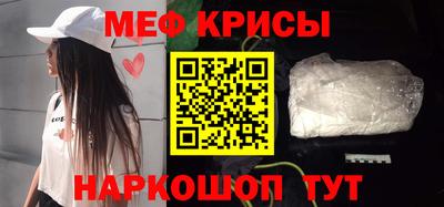 скорость mdpv Берёзовский
