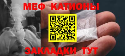 скорость mdpv Апрелевка