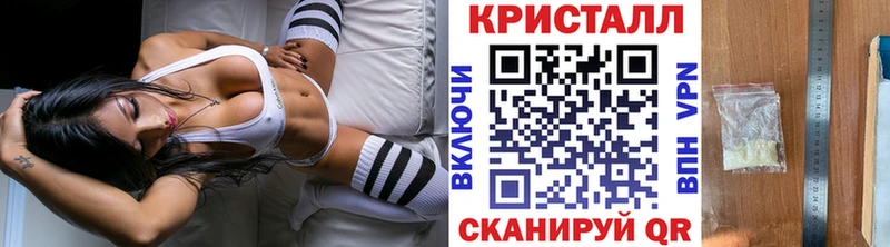 Метамфетамин витя  купить закладку  Великие Луки 